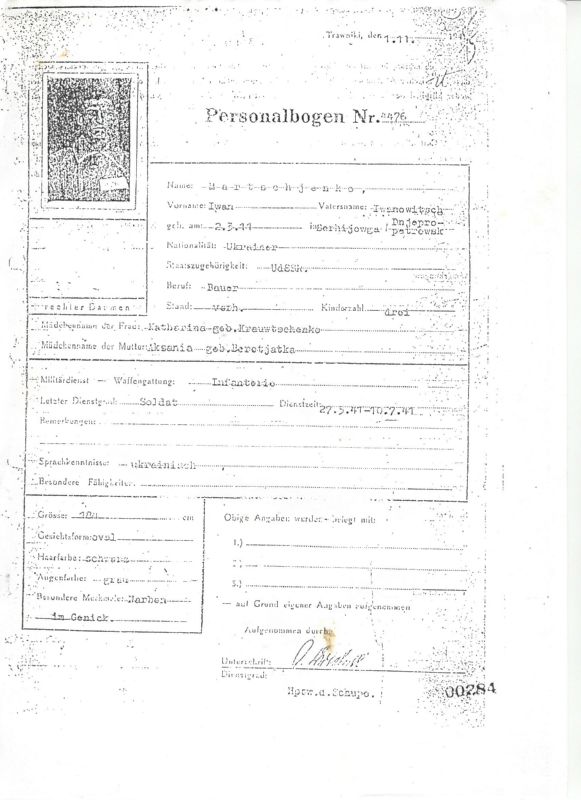 Marchenko personalbogen
